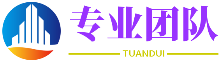 半新不旧网